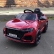 Акумулаторен джип  Audi RS Q8 12V с меки гуми и кожена седалка 5